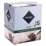 Чай зеленый Rioba Жасминовые бусинки в пакетиках - изображение