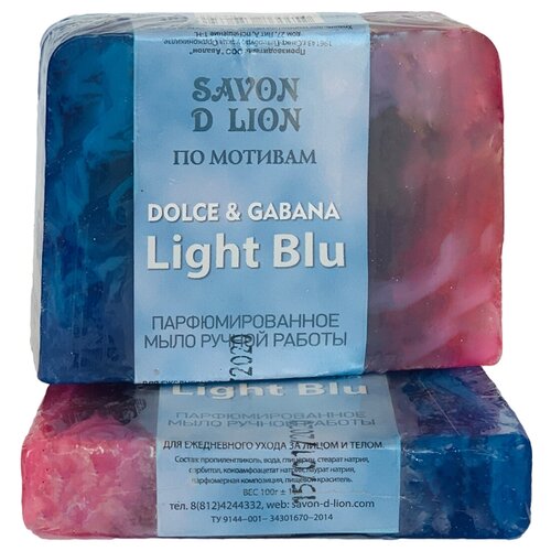 Купить Мыло ручной работы по мотивам Dolce & gabana 100 гр, Savon D Lion