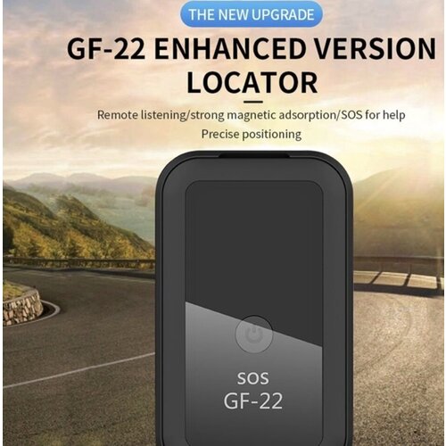 GSM / GPS трекер-маяк GF 22/ детей/ автомобилей/ грузов/ с приложением на телефон/найти местонахождение ребенка