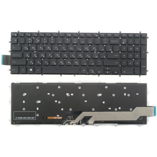 Клавиатура для ноутбука Dell 15 5565, Inspiron 17-5765 черная с подсветкой foxweld aero предохранительный клапан 1 4 китай 5765 5765