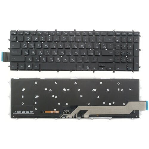 Клавиатура для ноутбука Dell 15 5565 Inspiron 17-5765 черная с подсветкой 1540₽