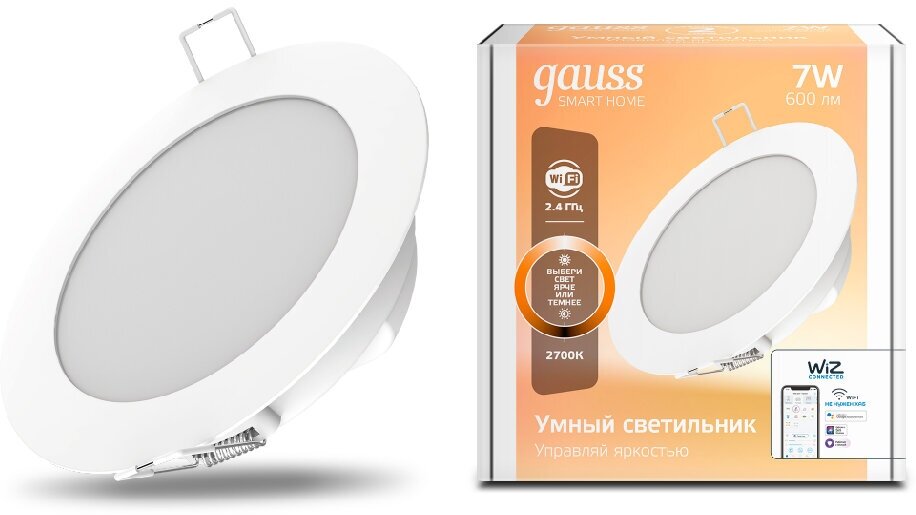 Светильник gauss Умный Wi-Fi 2010122, LED, 7 Вт, 2700, теплый белый, цвет арматуры: белый, цвет плафона: белый