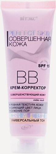 Изображение товара ВВ крем-корректор для лица совершенствующий кожу SPF 15 - Белорусская косметика