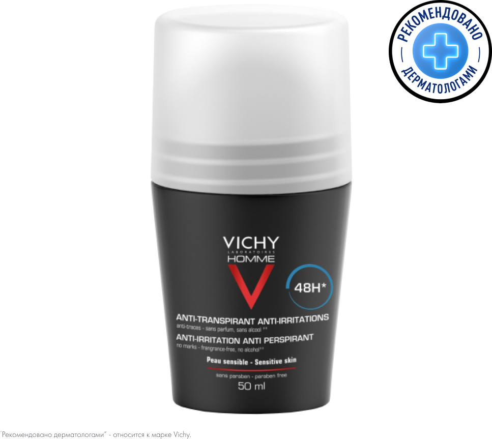 Vichy Homme дезодорант-антиперспирант 48 ч для чувствительной кожи 50 мл 1 шт