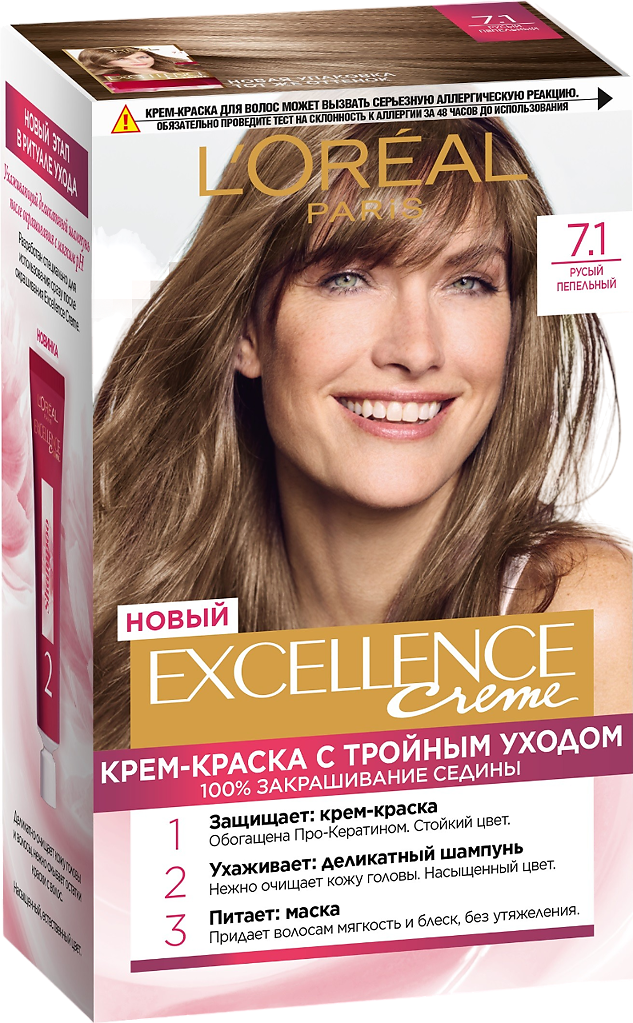 Loreal Paris Крем-краска для волос Excellence Creme 7.1 Русый пепельный 1 шт