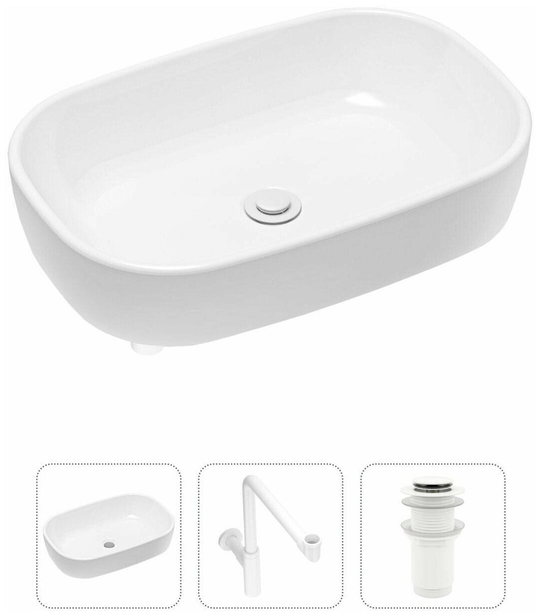 Накладная раковина в ванную Lavinia Boho Bathroom Sink 21520053 в комплекте 3 в 1: умывальник белый, донный клапан и сифон в цвете матовый белый