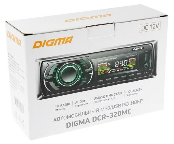 Автомагнитола DIGMA , USB, SD/MMC - фото №4