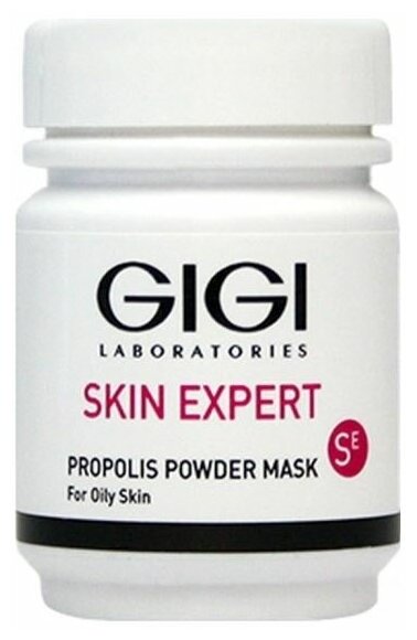 Пудра GiGi Special Preparations Propolis Powder, Антисептическая пудра с прополисом для жирной кожи, 50 мл