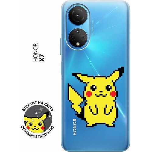 Силиконовый чехол на Honor X7, Хонор Х7 с 3D принтом Pixel Pikachu прозрачный силиконовый чехол на honor 70 хонор 70 с 3d принтом pixel pikachu прозрачный