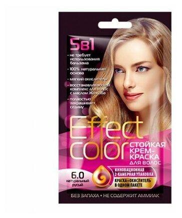 5в1 Стойкая крем-краска для волос Effect Color 50 мл, тон 6.0 натуральный-русый