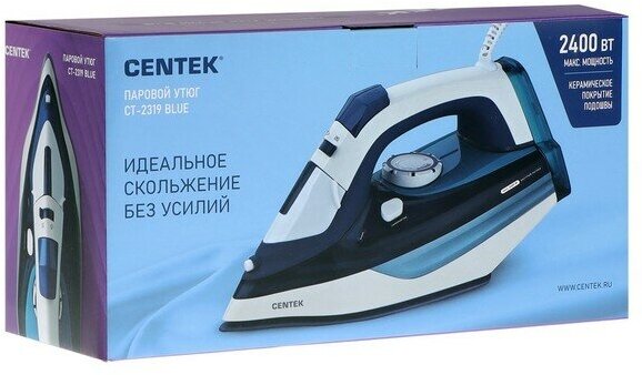 Утюг Centek CT-2319 Blue