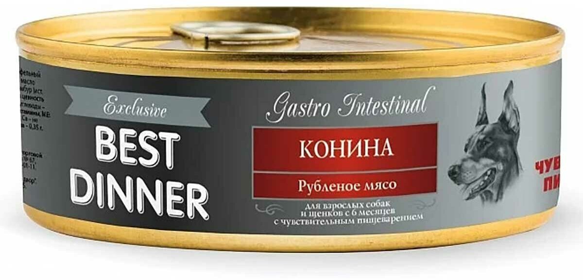 Консервы для собак Best Dinner с чувствительным пищеварением конина exclusive gastro intestinal 100г