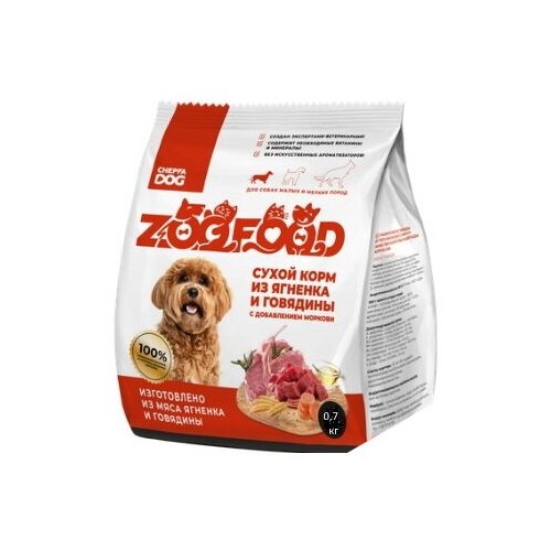 Chepa Dog Полноценный сухой корм для собак MINI (ягненок/говядина/морковь) (0,7кг)
