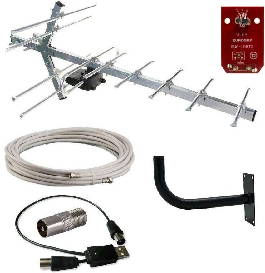 "Комплект для цифрового ТВ: Уличная антенна МИР 12 с кабелем, с усилителем 105, блоком питания и кронштейном" / антена для телевизора