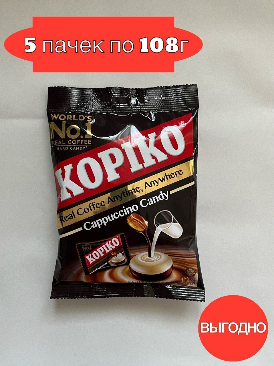 KOPIKO Кофейные леденцы Капучино 5шт по 108 - фотография № 1