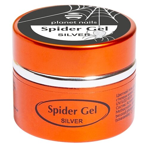 фото Краска planet nails Spider Gel серебро