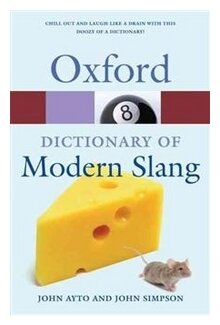 Oxford Dictionary of Modern Slang - фото №1