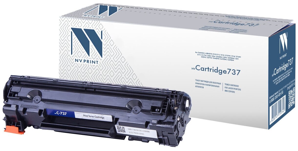 Картридж NVP совместимый NV-737 для Canon i-Sensys 210 211/ 212/ 212w/ 216/ 216n/ 217/ 217w/ 220/ 226/ 226dn/ 229/ 229dw/ 231/ 232w/ 237w/ 244dw/ 247dw/ 249dw (2400k)