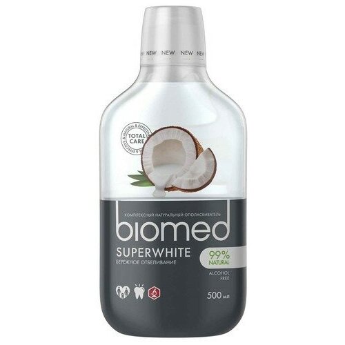 Набор из 3 штук Ополаскиватель Biomed Superwhite 500мл