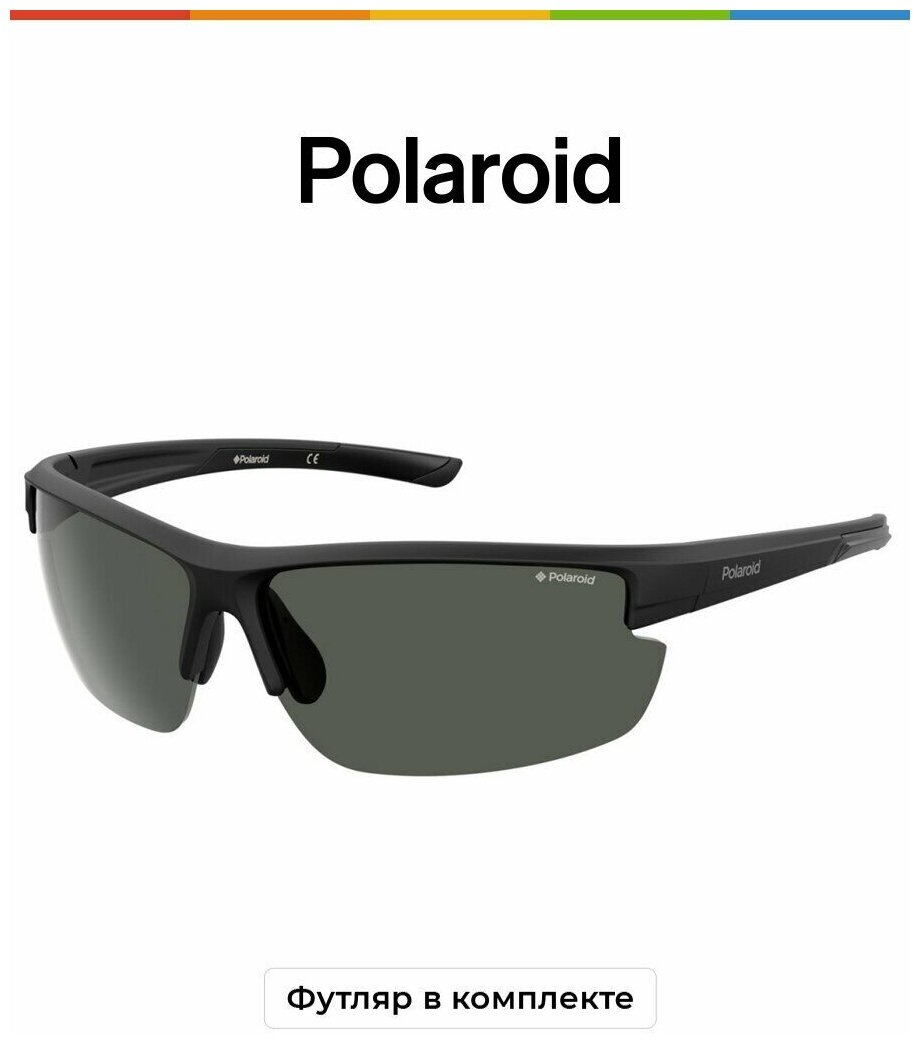 Солнцезащитные очки Polaroid  Polaroid PLD 7027/S 807 M9