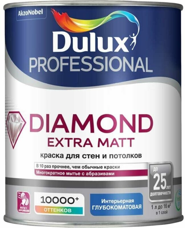 Краска Dulux Professional Diamond Extra Matt глубокоматовая 1 л База BW (белая)