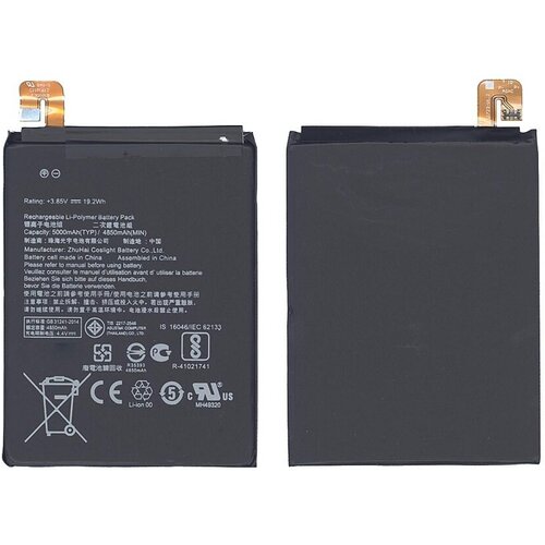 Аккумуляторная батарея C11P1612 для Asus ZE553KL 5000mAh / 19.25Wh 3,85V аккумулятор c11p1612 asus zenfone 4 max zc554kl asus zenfone 3 zoom ze553kl