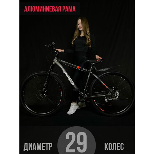Горный Городской Велосипед колеса 29 дюймов велосипед взрослый мужской женский скоростной велосипед 1799900₽