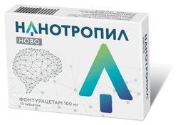 Нанотропил Ново таб. 100 мг №10