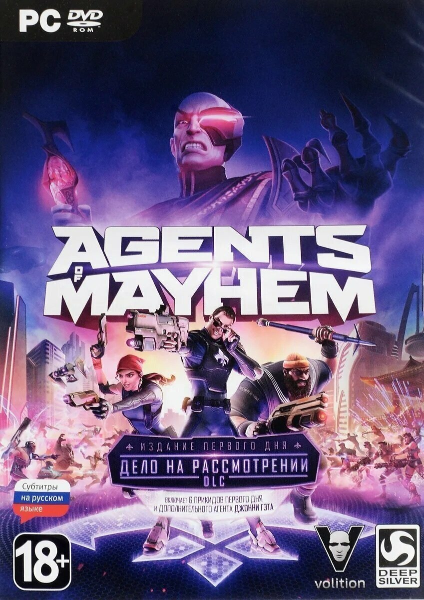 Agents of Mayhem Издание первого дня Игра для Xbox One Deep Silver - фото №2