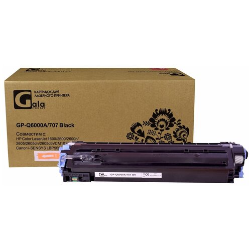 Картридж GalaPrint Q6000A/707 (HP 124A) для HP Color LJ 1600/2600/2605/CM1015/CM1017/Canon LBP5000/LBP5100 2500 копий лазерный, цвет черный
