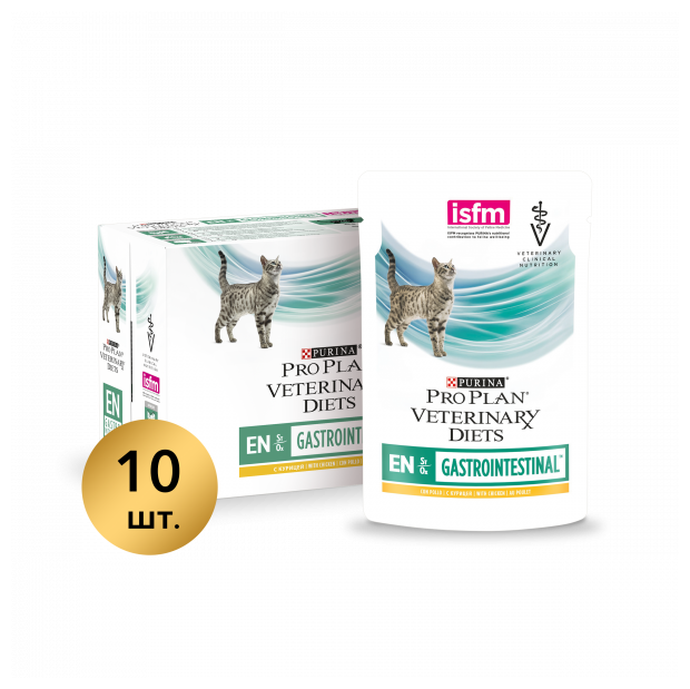 Влажный корм для кошек диетический PRO PLAN VETERINARY DIETS EN ST/OX Gastrointestinal при расстройствах пищеварения, с курицей, 85 г х 10 шт - фотография № 7