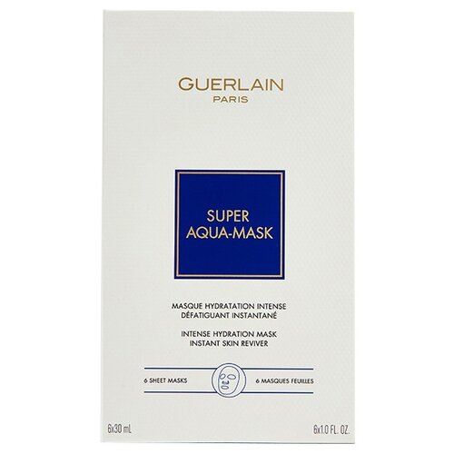 Guerlain Super Aqua маска для интенсивного увлажнения, 30 мл