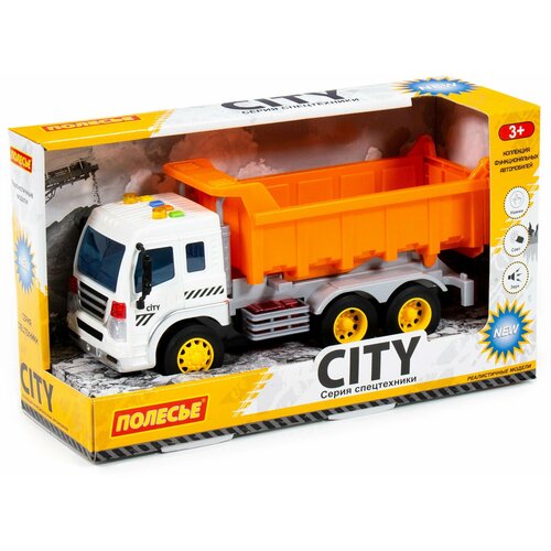 Сити самосвал инерционный, со светом и звуком оранжевый в коробке автомобиль самосвал сити инерционный со светом и звуком оранжевый в коробке 86235
