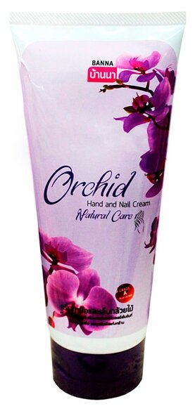 Banna Крем для рук и ногтей Орхидея, 200 мл