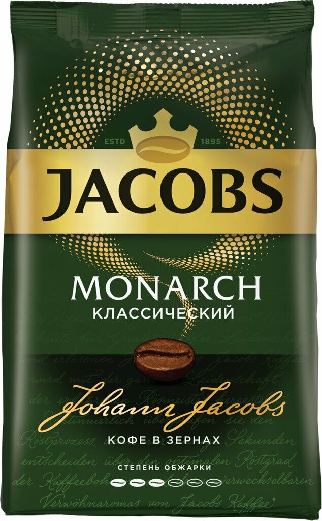 Кофе зерновой JACOBS Monarch натуральный жареный, 800г - фотография № 1
