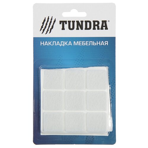фото Tundra накладка мебельная, 25 х 25 мм, квадратная, 18 шт, белая