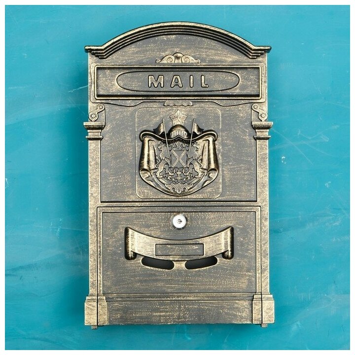 Ящик почтовый №4010В, старая бронза - фотография № 11
