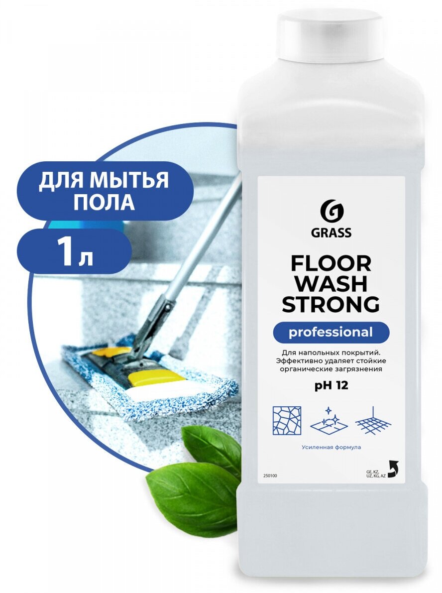 Средство для мытья пола "Floor wash strong" 1 л