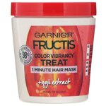 GARNIER Fructis Маска для окрашенных волос с экстрактом ягод годжи Color Vibrancy Treat 1 Minute Hair Mask + Goji Extract - изображение