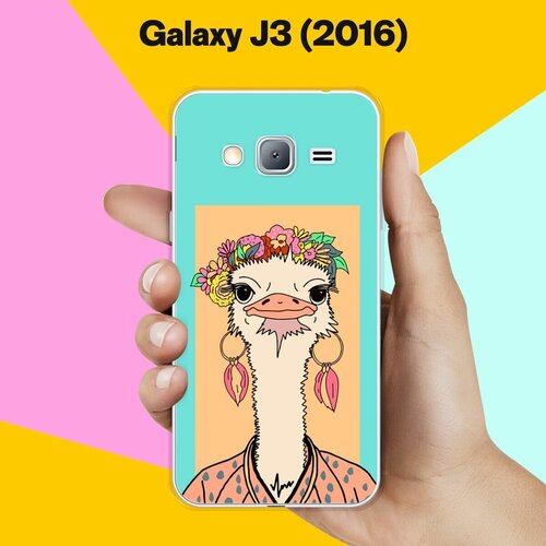 Силиконовый чехол на Samsung Galaxy J3 (2016) Страус / для Самсунг Галакси Джи 3 2016 силиконовый чехол на samsung galaxy j3 2016 авокадо для самсунг галакси джи 3 2016
