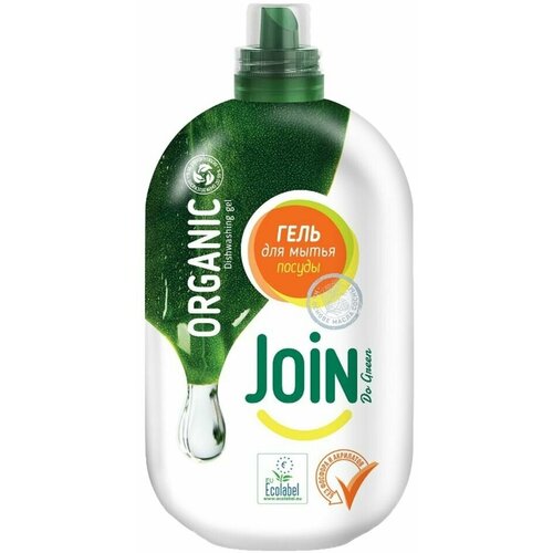 Гель для мытья посуды Join Organic 750мл х 2шт