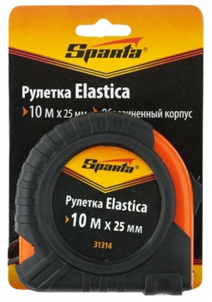 Рулетка SPARTA 10 м /25 мм, обрезиненный корпус Elastica // 31314 - фотография № 13