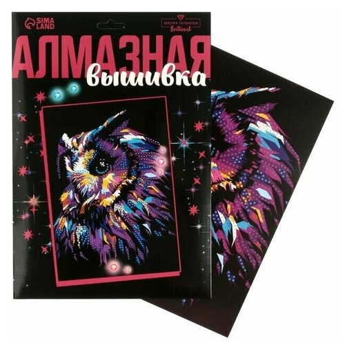 Алмазная мозаика для детей С частичным заполнением Птицы От 5 лет 23х33 см 726₽