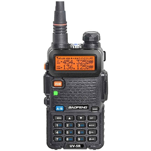 Рация Baofeng UV-5R 5795₽