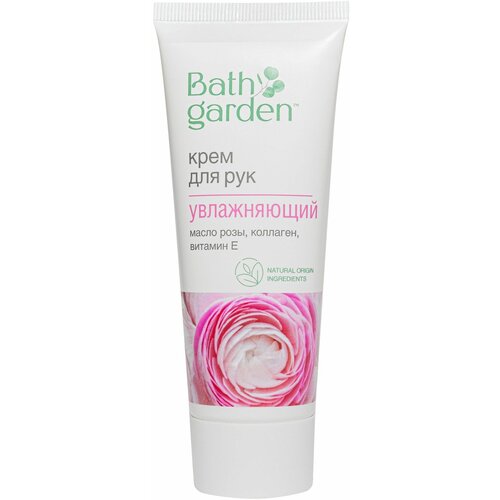 Bath Garden Крем для рук Увлажняющий, 75 мл маска для рук bath garden крем маска для рук 3в1