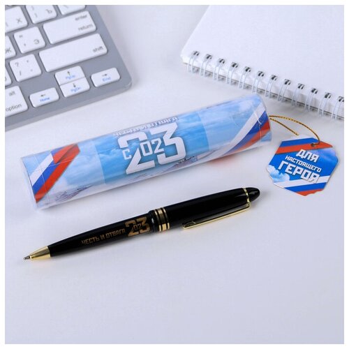Ручка в тубусе Для настоящего героя пластик 409₽