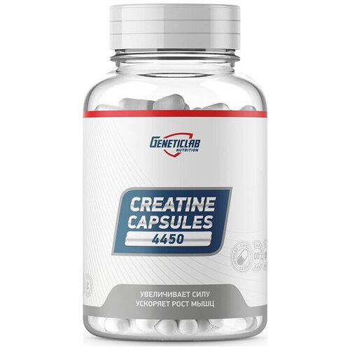 Креатин моногидрат, Geneticlab Nutrition, Creatine Сapsules 4450 mg, 180 капсул,