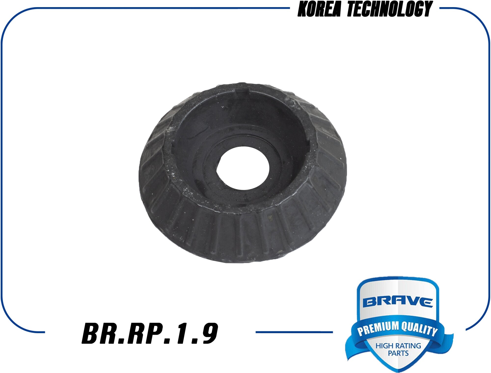 BRAVE BR. RP.1.9 Опора амортизатора Chevrolet AveoT200/T250, Chevrolet Spark2 BRAVE BR. RP.1.9