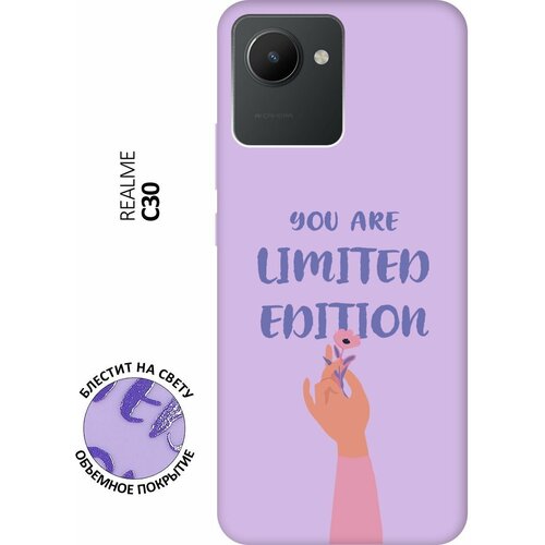 Силиконовый чехол на realme C30, Рилми С30 Silky Touch Premium с принтом Limited Edition сиреневый силиконовый чехол на realme c30 рилми с30 silky touch premium с принтом sarcasm element сиреневый