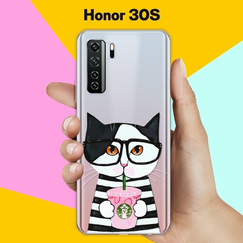 Силиконовый чехол Кот в очках на Honor 30s силиконовый чехол кот в очках на honor 30i